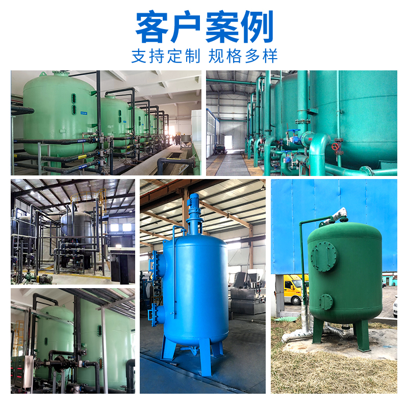 機(jī)械過(guò)濾器 機(jī)械過(guò)濾器
